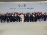 اسرائیلی جارحیت کو کسی بھی بہانے جواز فراہم کرنا ناقابل قبول ہے؛ اعلامیہ قطر اجلاس