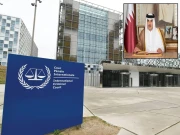 قطر کا اسرائیل کیخلاف عالمی فوجداری عدالت سے رجوع کرنے کا اعلان