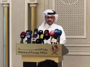 فوٹو: فائل