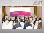 قطر میں چھٹی عالمی وزارتی کانفرنس برائے مینٹل ہیلتھ کا انعقاد