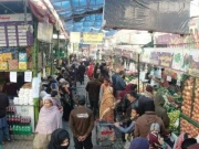 پنجاب سہولت بازار اتھارٹی کو عالمی ادارے کی طرف سے سرٹیفکیٹ جاری