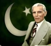 بانیٔ پاکستان قائداعظمؒ محمد علی جناح کا یوم پیدائش آج منایا جارہا ہے