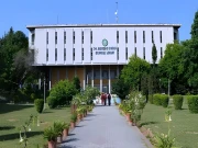 قائد اعظم یونیورسٹی اسلام آباد کے گرلز ہاسٹل میں نامعلوم شخص گھس گیا