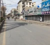 کوئٹہ سمیت  بلوچستان میں پہیہ جام ہڑتال، کاروباری مراکز بند، درجنوں سیاسی کارکنان گرفتار