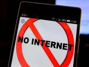 کوئٹہ، محکمہ داخلہ کی سفارش پر موبائل ڈیٹا سروس ایک دن کے لیے بند کرنے کا امکان