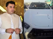 Express News