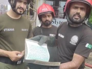 کراچی کے شاپنگ مال میں آتشزدگی، 60 قرآن شریف درست حالت میں برآمد