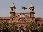 چیئرمین جوڈیشل واٹر کمیشن کی تقرری سے متعلق لاہور ہائیکورٹ کا بڑا فیصلہ
