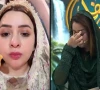 رابعہ انعم کو سموسہ کھانا مہنگا پڑگیا، سوشل میڈیا پر تنقید