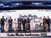 ریڈیومیڈیا کانفرنس میں سندھ اور بلوچستان میں ریڈیو براڈ کاسٹنگ کے مستقبل کا جائزہ لیا گیا