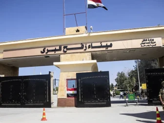 غزہ کیلئے جزوی ریلیف؟ اسرائیل نے رفح کراسنگ محدود طور پر کھول دی