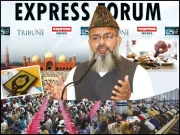 ماہ رمضان رحمتوں اور برکتوں کا مہینہ...عبادات کا خصوصی اہتمام کریں!!