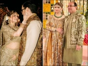 راحت فتح علی خان کی بیٹی کی مایوں، تصاویر سوشل میڈیا پر وائرل