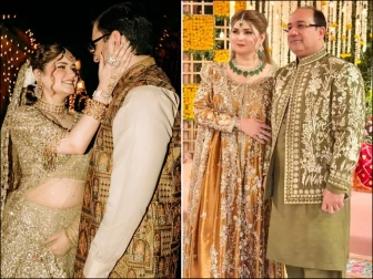 راحت فتح علی خان کی بیٹی کی مایوں، تصاویر سوشل میڈیا پر وائرل