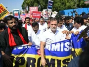 Express News