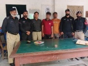 ریلویز پولیس میں جعلسازی اور دھوکا دہی سے بھرتی ہونے کی کوشش، 13 ملزمان گرفتار