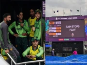 ویمنز ورلڈکپ: پاکستان ٹیم کا مسلسل دوسرا میچ بارش کی نذر