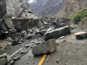 خیبرپختونخوا،جی بی، کشمیر کے پہاڑی علاقوں میں مزید بارشوں کی پیشگوئی، لینڈ سلائیڈنگ کا خدشہ