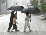 Express News