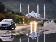 محکمہ موسمیات کی آئندہ 2 روز کے دوران اسلام آباد سمیت مختلف شہروں میں بارش کی پیشگوئی 