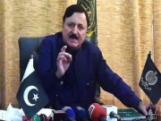 فوٹو: اے پی پی