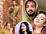 Express News