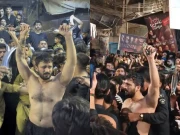 Express News