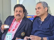 Express News