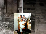 فوٹو اسکرین گریپ