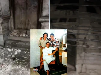 فوٹو اسکرین گریپ