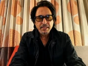 Express News