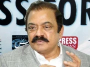 عدلیہ کے معاملے میں اب  چین ہی لکھا جائے گا، رانا ثنا