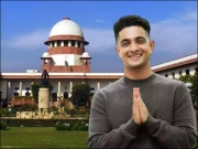 یوٹیوبر رنویر الہ آبادیہ کو بھارت سپریم کورٹ سے بڑا ریلیف مل گیا