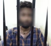 آن لائن ایپ کے ذریعے دوستی کے بعد شادی کا جھانسہ، لڑکی سے زیادتی کرنے والا ملزم گرفتار