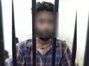 آن لائن ایپ کے ذریعے دوستی کے بعد شادی کا جھانسہ، لڑکی سے زیادتی کرنے والا ملزم گرفتار