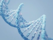 دماغی کینسر کے علاج میں معاون خون کا ریپیڈ ٹیسٹ متعارف