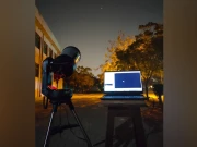  پاکستان کی پہلی کمپیوٹرائزڈ آبزرویٹری کراچی میں قائم، رمضان اور عیدین کےچاند کا مشاہدہ کیا جائے گا