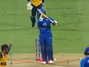 ایشیا کپ: راشد خان کی کلین بولڈ ہوکر ریویو لینے کی ویڈیو وائرل