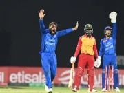 Express News