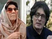 پی ٹی آئی رہنما رؤف حسن اور علیمہ خان کو اسلام آباد ہائی کورٹ سے بڑا ریلیف