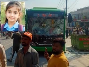 راولپنڈی میں گرین بس کی ٹکر سے بچی جاں بحق، بس پر پتھراؤ کرنے والے گرفتار