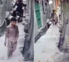 راہ چلتی کمسن بچی کے ساتھ نازیبا حرکت کا مقدمہ درج؛فوٹیج سامنے آ گئی