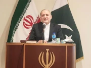 فوٹو: ایرانی میڈیا