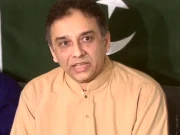 Express News