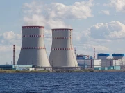 نیوکلیئر توانائی سے بجلی کی پیداوار دنیا کی تاریخ میں بلند ترین سطح پر پہنچ گئی