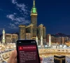 مکہ مکرمہ اور جدہ کیلیے جاری ریڈ الرٹ ختم کرنے کا اعلان کردیا گیا؛ فوٹو: فائل