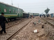 Express News