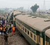 Express News