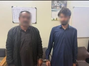 کرپشن میں ملوث وزارت مواصلات کے اہلکار سمیت 2 ملزمان گرفتار