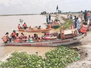 لاہور، دریائے راوی میں سیلابی صورتحال، ریسکیو 1122 ہائی الرٹ